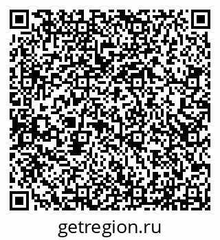 79290950144
