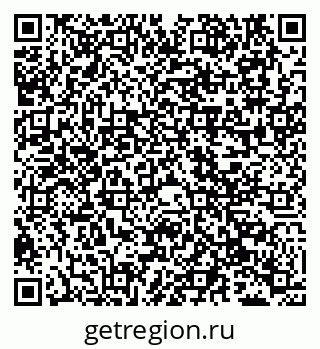 79290950172