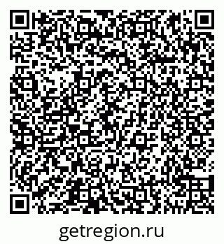 79290950245