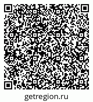 79290950300