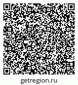 79290950370
