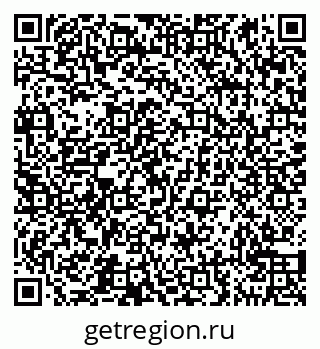 79290950400