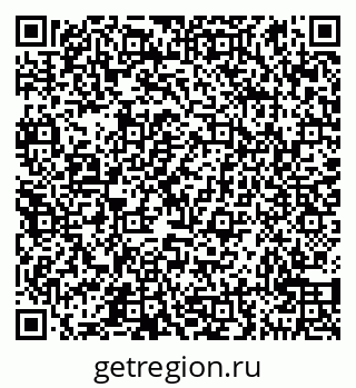 79290950401