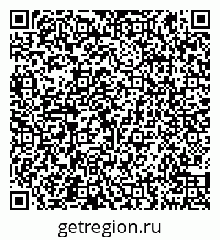 79290950410