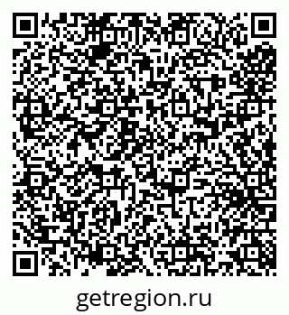 79290950433