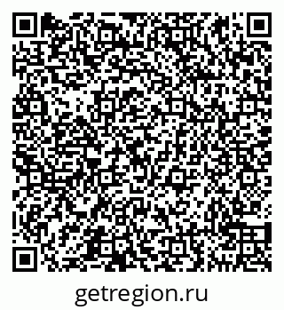 79290950450