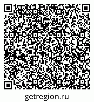 79290950485