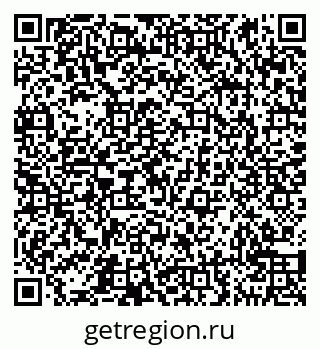 79290950486