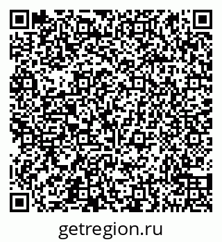 79290950545