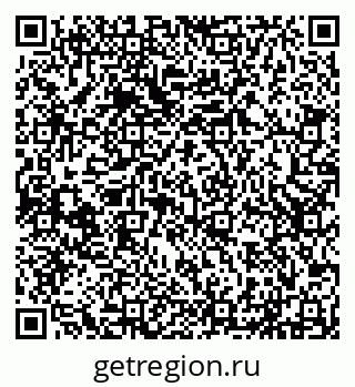 79290950633