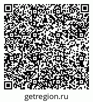 79290950638