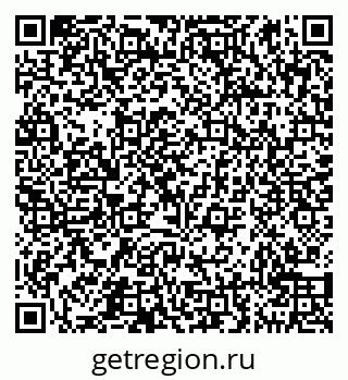 79290950690