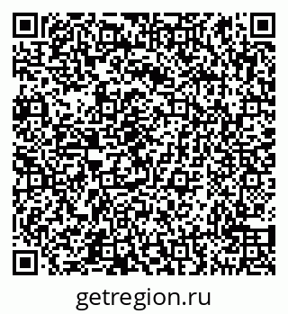 79290950721