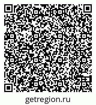 79290950762