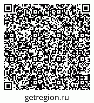 79290950770