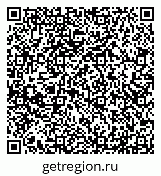 79290950800