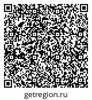 79290950848