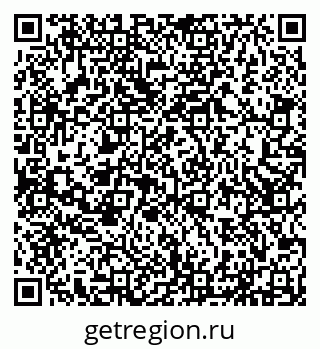79290950861