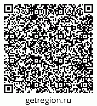 79290950866