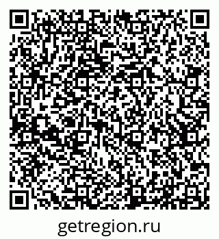 79290950873