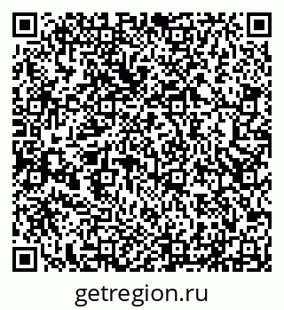 79290950945