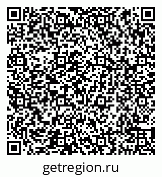 79290951239