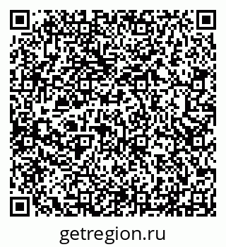 79290951245