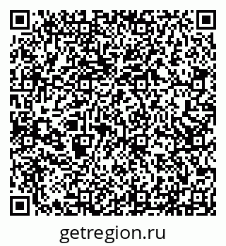 79290951262