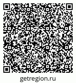 79290951300