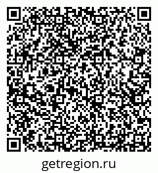 79290951350