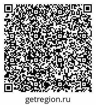79290951380