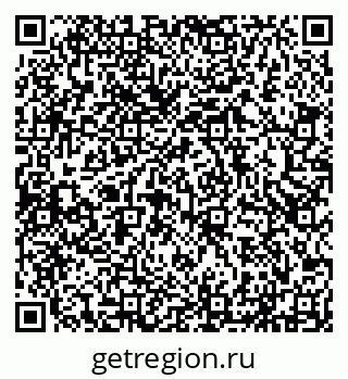 79290951387
