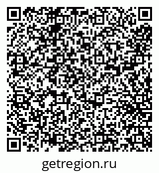 79290951600
