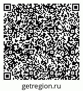 79290951632