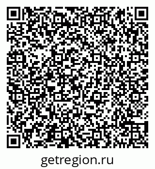79290951742