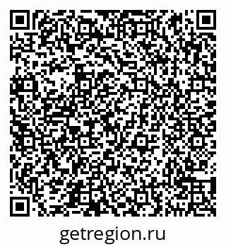 79290951745