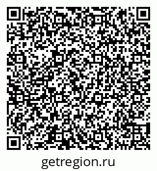 79290951871