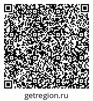 79290951932