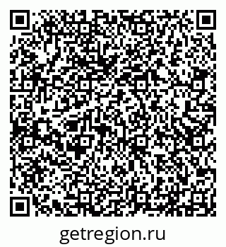 79290951942