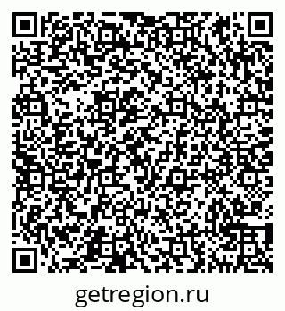 79290951984