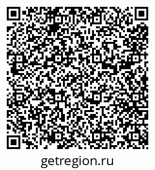 79290951988