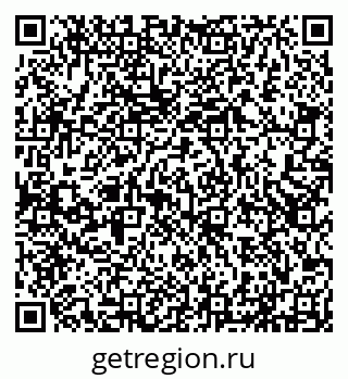 79290951990