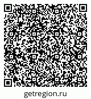 79290952013