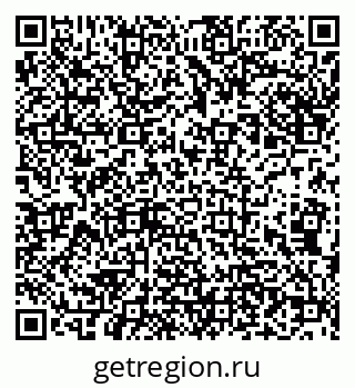 79290952025