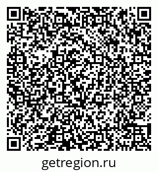 79290952174