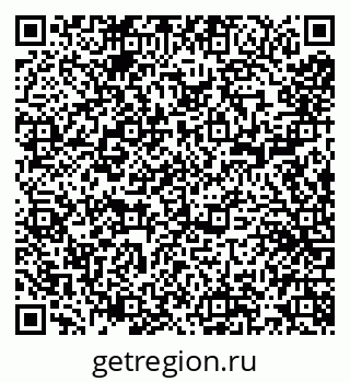 79290952300