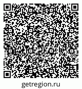 79290952383