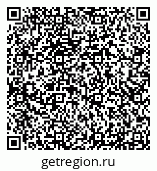 79290952384