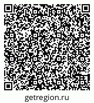79290952388