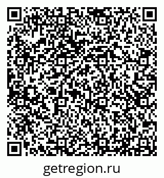 79290952392